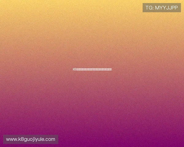 K8凯发真人手机版多平台兼容性与移动端使用体验分析 K8凯发真人手机版多平台兼容性与移动端使用体验分析