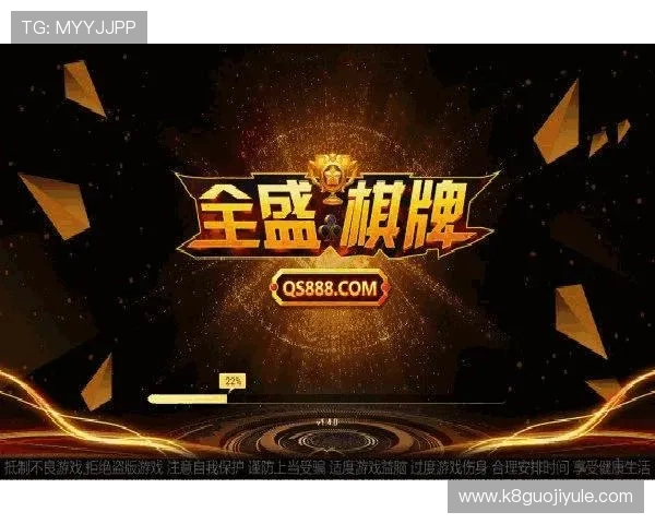 凯发娱乐在线游戏种类丰富,涵盖体育、棋牌、老虎机等多种玩法,满足不同玩家的娱乐偏好