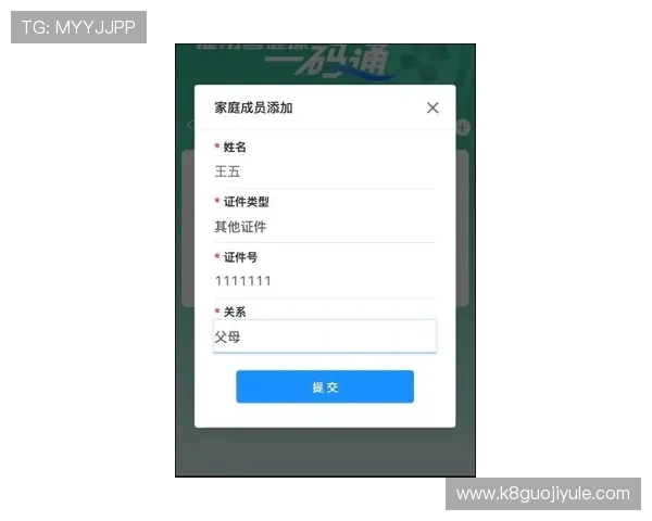 凯发娱乐官网平台客户端下载步骤及常见问题解答