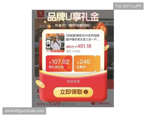 凯发注册送21官网最新优惠政策全攻略助你最大化享受注册福利