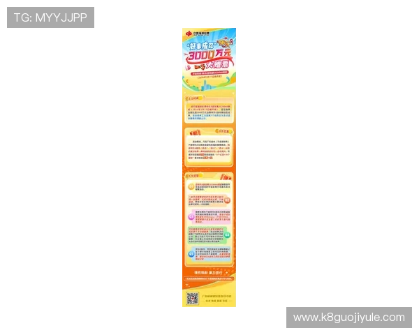 凯发app官方网站提供的最新优惠活动和丰富游戏资源全面介绍，助你轻松赢取大奖