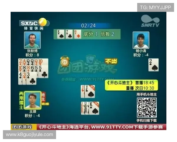 凯发娱乐在线官网丰富的游戏种类涵盖体育、棋牌、电子竞技等多领域，满足不同偏好玩家需求