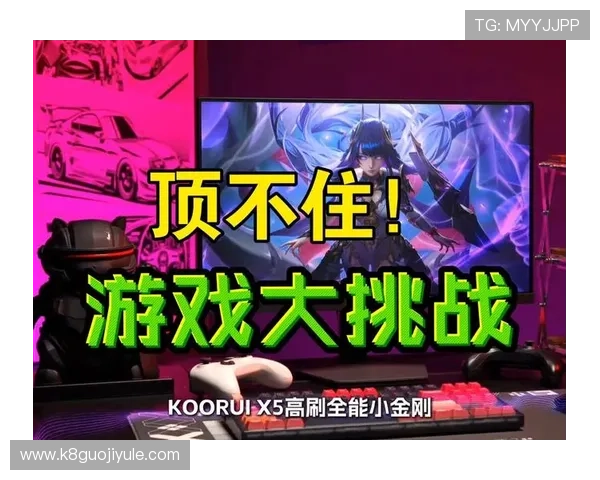 凯发在线登录下载全新版本，畅享极速体验与丰富游戏内容