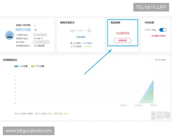 凯发官网手机版安全稳定，保障玩家账号信息与资金安全