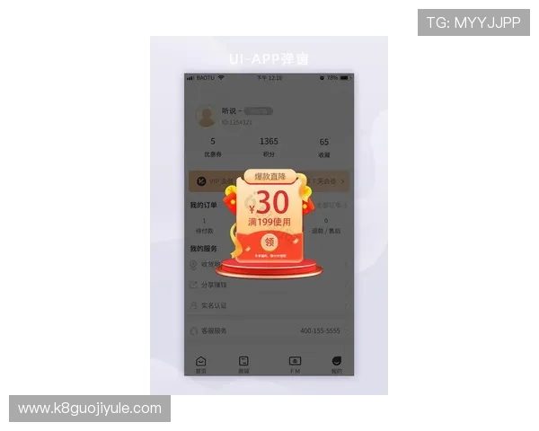 凯发手机app官网入口官方最新版本下载,享受极速体验和丰富的游戏福利活动 凯发手机app官网入口官方最新版本下载,享受极速体验和丰富的游戏福利活动