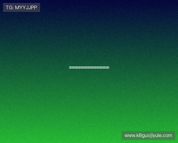 凯发斗地主赛事活动全面解析，参与比赛赢取丰厚奖金与荣誉