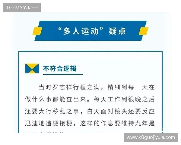 凯发真人娱乐平台怎么样:奖金制度与促销活动的吸引力分析 凯发真人娱乐平台怎么样:奖金制度与促销活动的吸引力分析