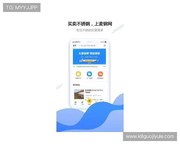 凯发集团下载官网最新版本下载安装指南,详细步骤帮助用户轻松获取游戏客户端 凯发集团下载官网最新版本下载安装指南,详细步骤帮助用户轻松获取游戏客户端