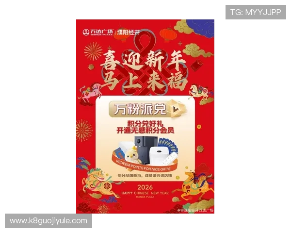 凯发网投娱乐平台最新优惠活动,丰富奖励等你来领取 凯发网投娱乐平台最新优惠活动,丰富奖励等你来领取