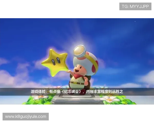 掌握K8电玩注册技巧提升账号安全性与游戏体验的实用指南 掌握K8电玩注册技巧提升账号安全性与游戏体验的实用指南