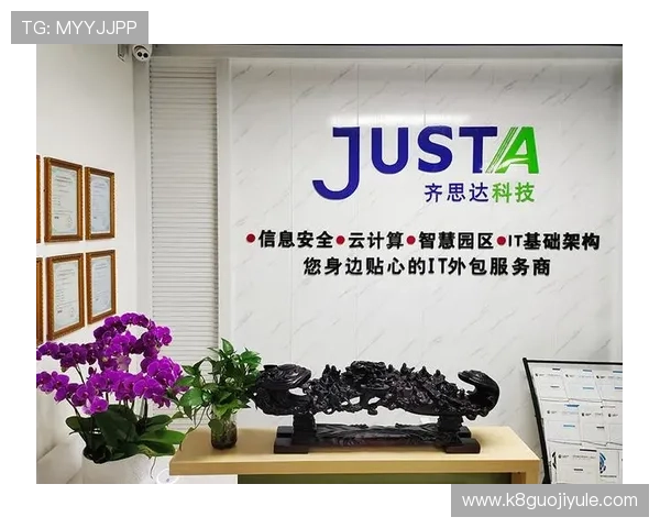 凯发888合作伙伴介绍，了解平台背后的强大支持与资源保障