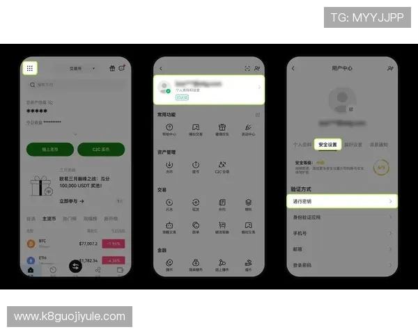 凯发开户流程详解图片：完整流程图带你一步步掌握开户操作技巧