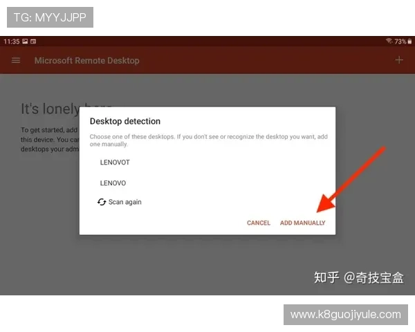 凯发线上手机版下载支持多平台同步登录，随时随地享受极致游戏乐趣