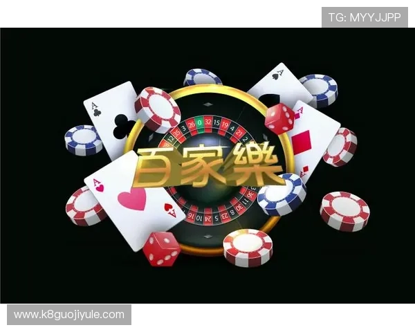 凯发5G老虎机支持多设备无缝切换让你随时随地畅玩精彩游戏内容