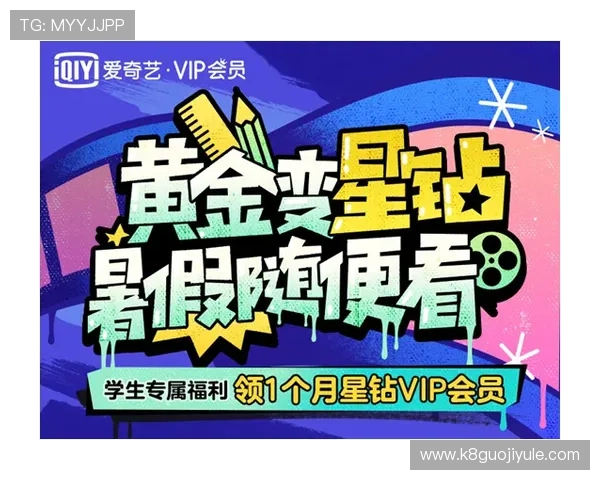 凯发网娱乐会员登录入口下载多平台支持满足不同设备用户需求 凯发网娱乐会员登录入口下载多平台支持满足不同设备用户需求