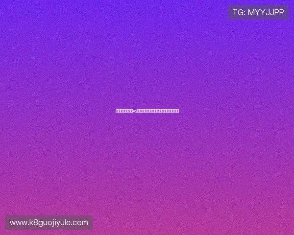 详细解析西班牙vs佛得角比赛的竞彩玩法规则与实战技巧